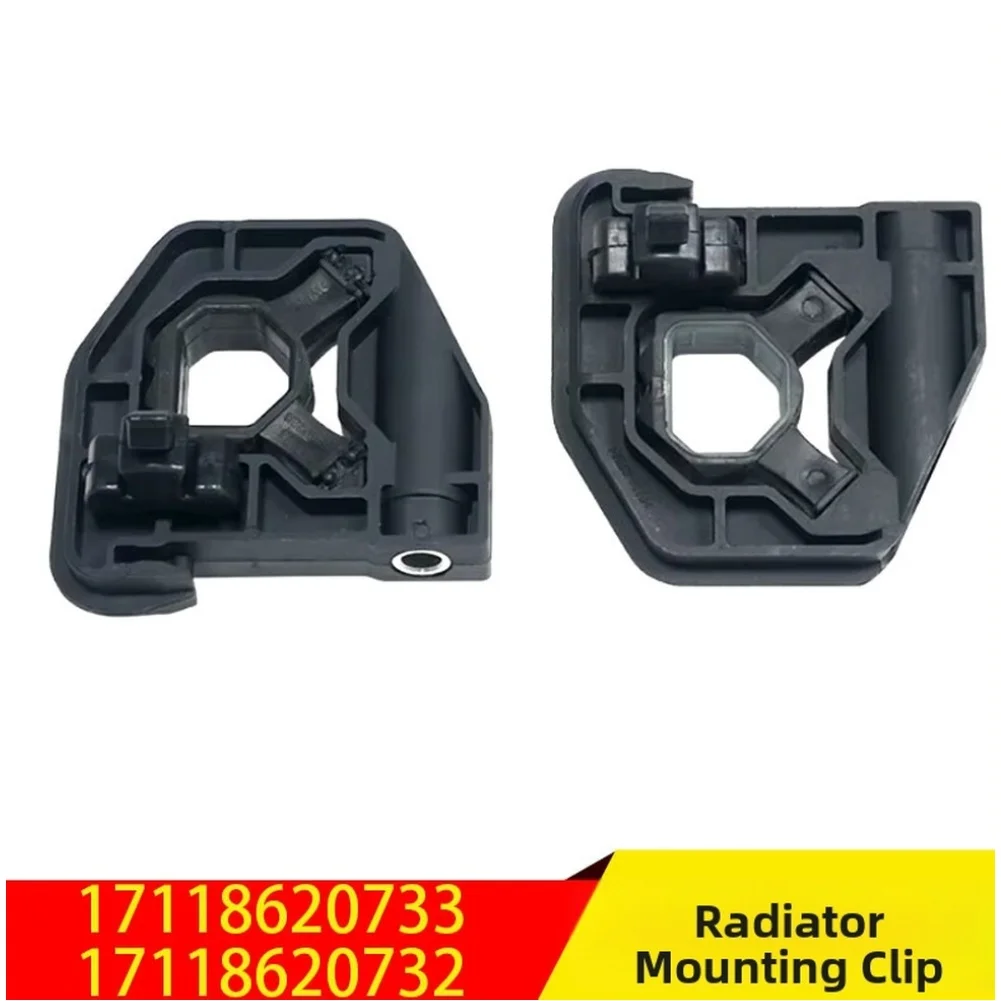 OEM Radiator Mounting Clip Pair 17118620732 17118620733 for BMW GT xDrive xDrive 340i GT xDrive i8 2014-2016 OEM