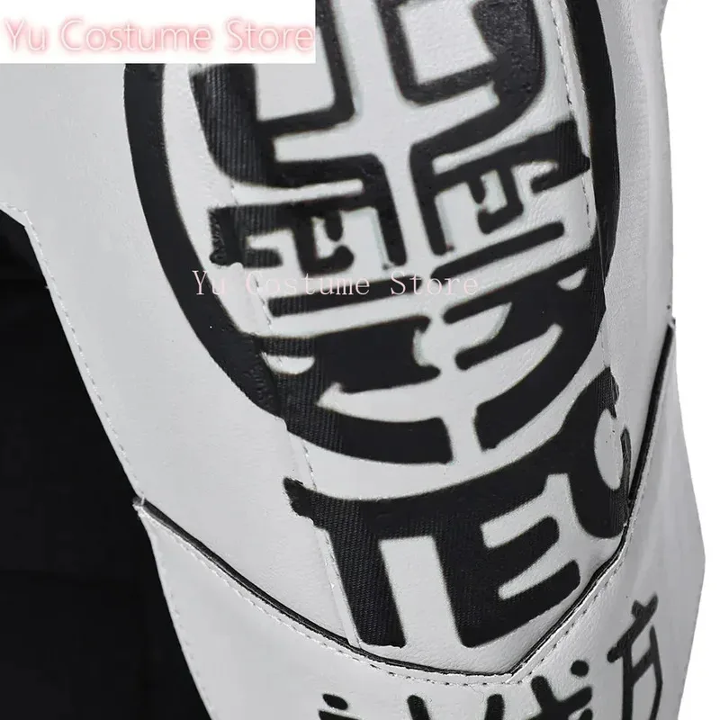 시노미야 키코루 아시로 미나 판타지 글러브 홀스터 TEC 방어복 애니메이션 괴수 코스프레 8 의상 변장 여성 a;3,v'5.t;8