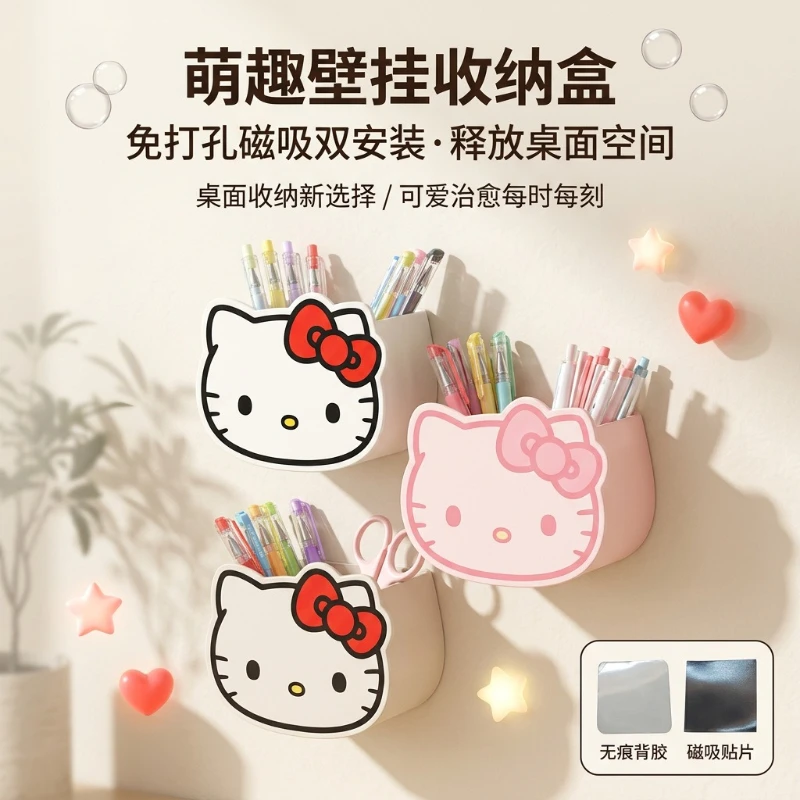 Genuine Sanrio Hello Kitty Fridge Organizer Box qStorage Adhesive Backing  Authorized Storage