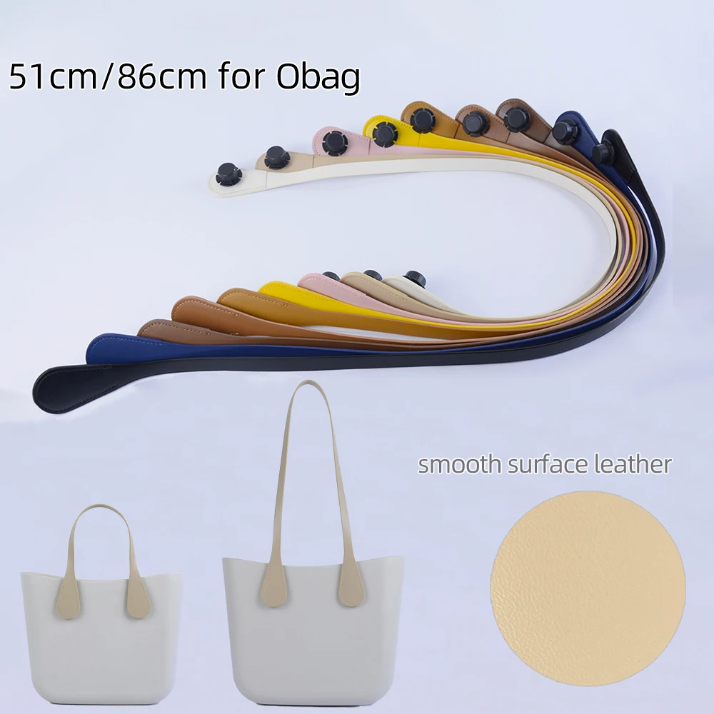 2026 1 pair long short flat Obag handles shoulder hand held straps smooth surface pu leather 86cm 51cm bag accessories for O bag