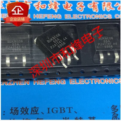 20PCS 30PCS BUK9E06-55A  TO-263 -55V-154A