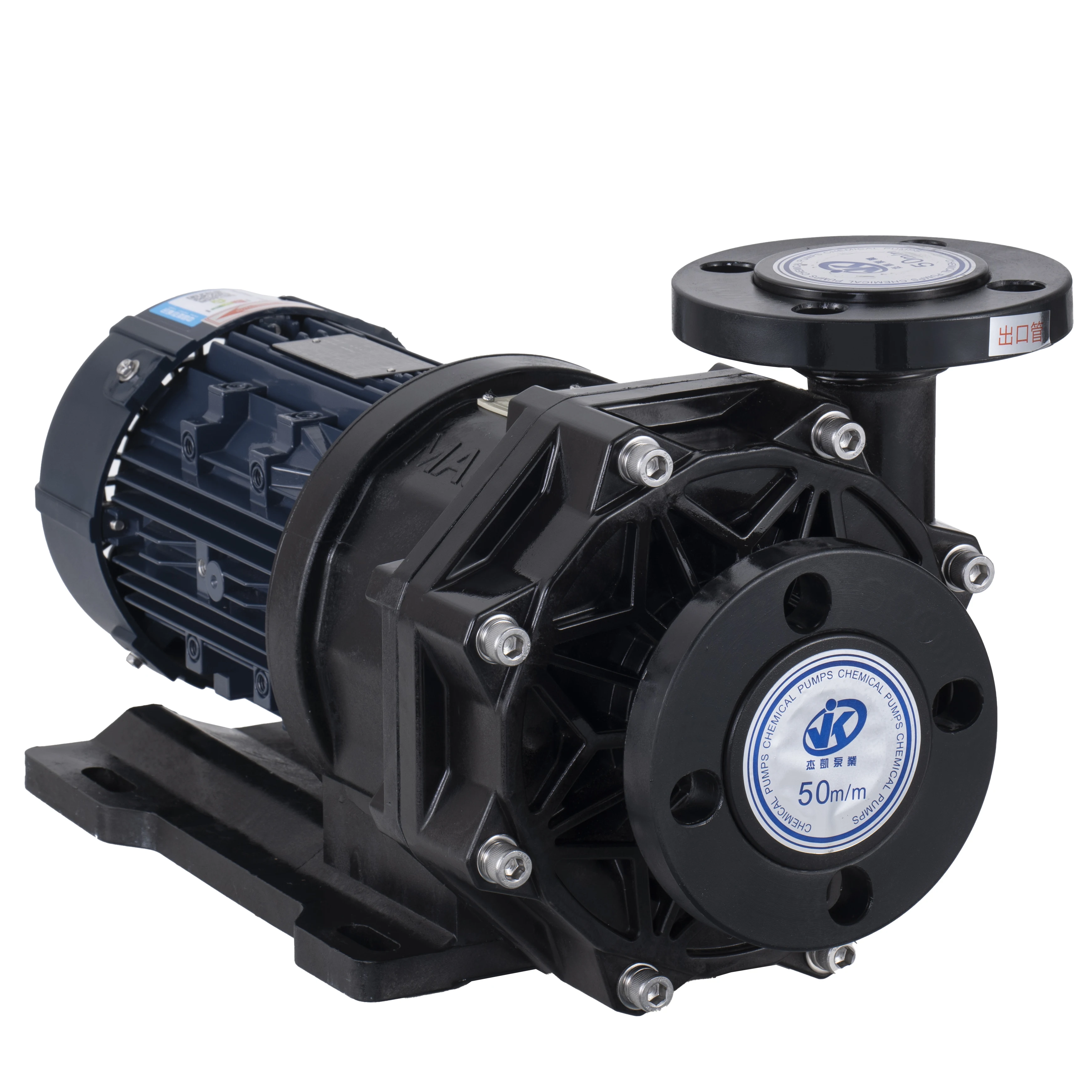 MG Series Circulation Pump For Chemicals Centrifugal Chemical Magnetic Drive Liquid Transfer Pumps