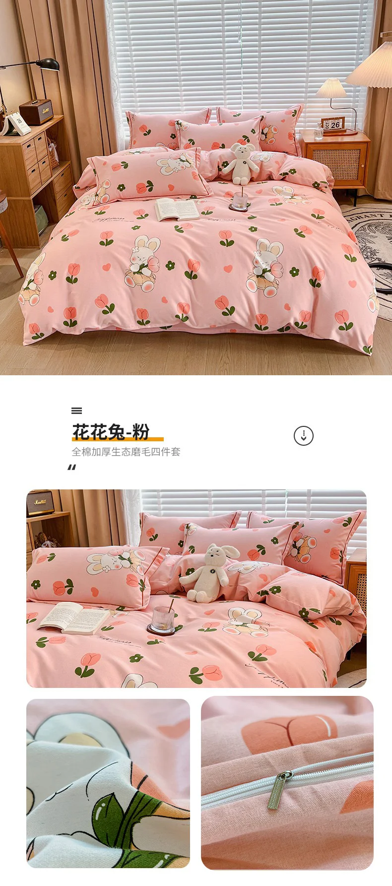 100% Cotton Brushed Quilt Cover Nordic Plaid Thickened Duvet Covers Soft Skin-Friendly Comfortable Single Double Blanket Cover