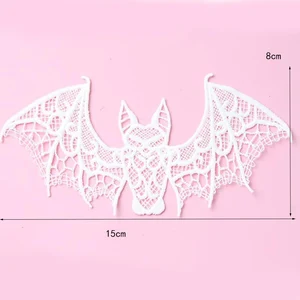8 최고의 영업 공포 패치 - №5