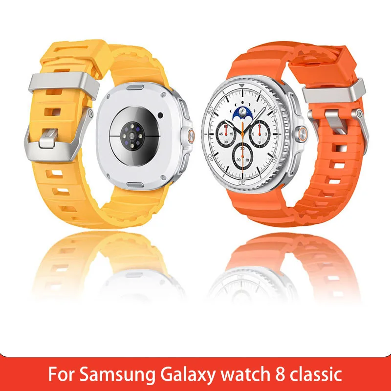 Wild Path Silicone Watch Strap for Samsung Galaxy watch 8 classic 40/44/46mm Sports Strap watch 8classic Wristband Strap