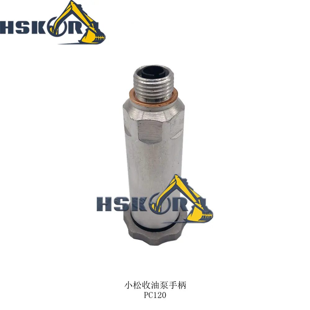 TOSD-29-015- for  for Komatsu oil collection pump handle is suitable PC120