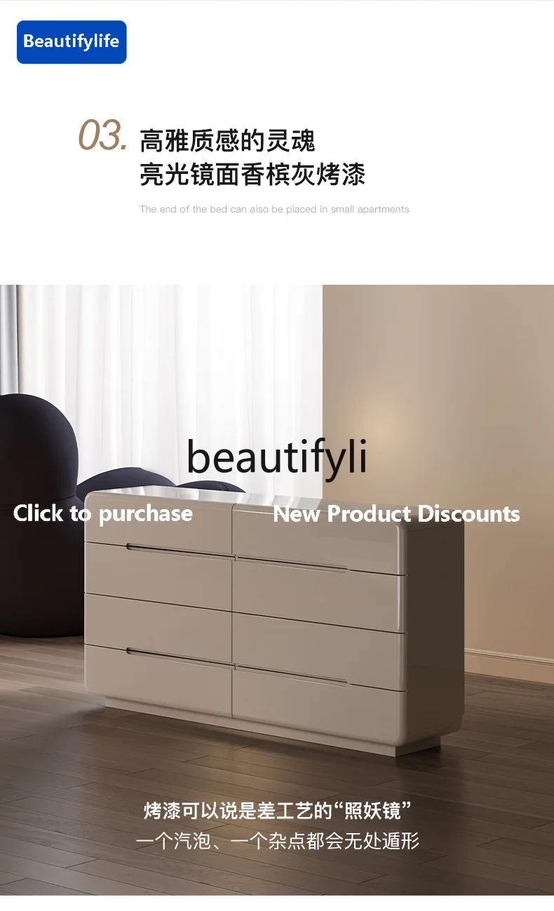 Cqy Eight-Drawer Ca…