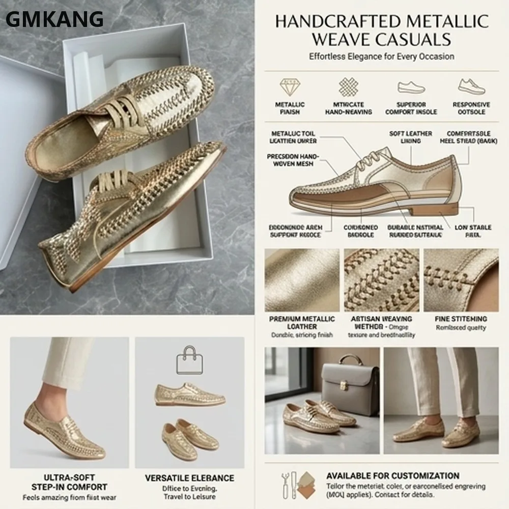Gold Braided Leather Loafers Metallic Woven Lace Up Shoes Flat Heel Slip On Casual Driving Moccasins Breathable