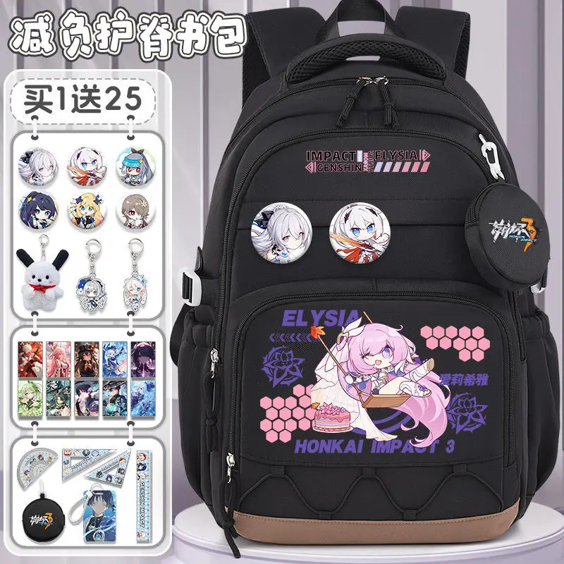 Honkai Impact 3 Bag For Girls, Junior High And Elementary School Students, Elysia Large Capacity Bp, Anime Versatile Anime