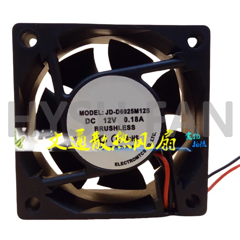 Ventilador de refrigeración JD-D6025M12S, DC12V, 0.18A, 6cm, D6025H12B