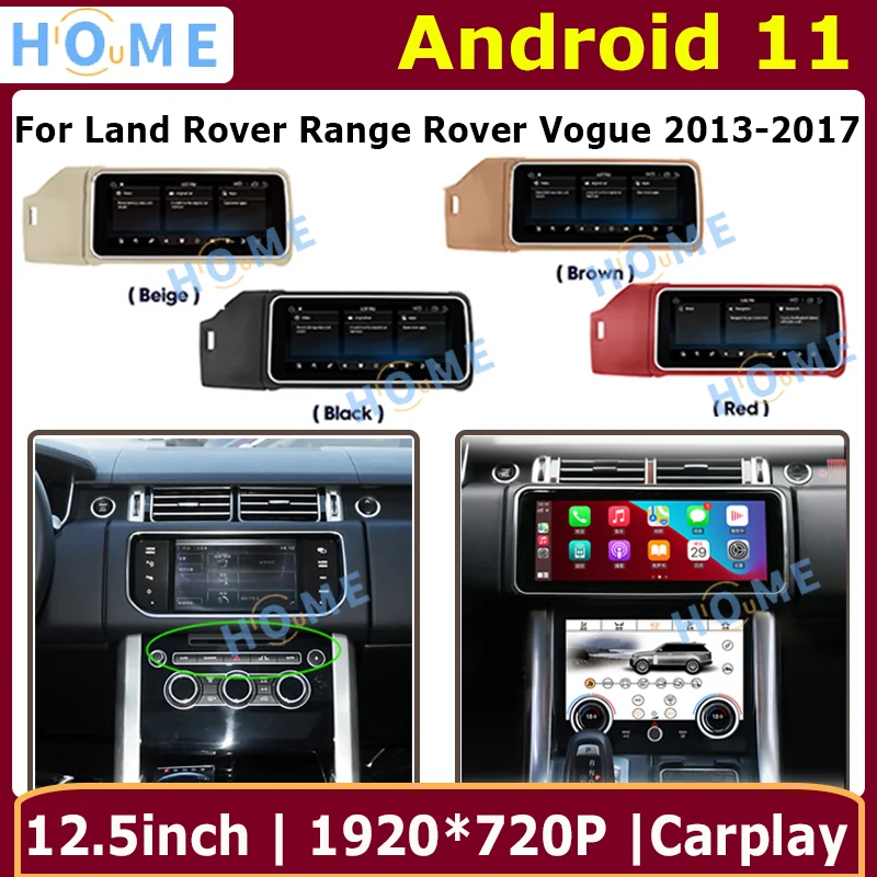 

Android11 6+128G Radio Car Radio Climate Control Touch Screen Multimedia Player For Land Range Range Rover Vogue L405 2013-2020