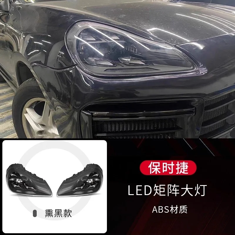 

LED Front Light Matrix Headlight for Porsche Cayenne 2006-2010 Modified DRL Turn Signal Car Accessories