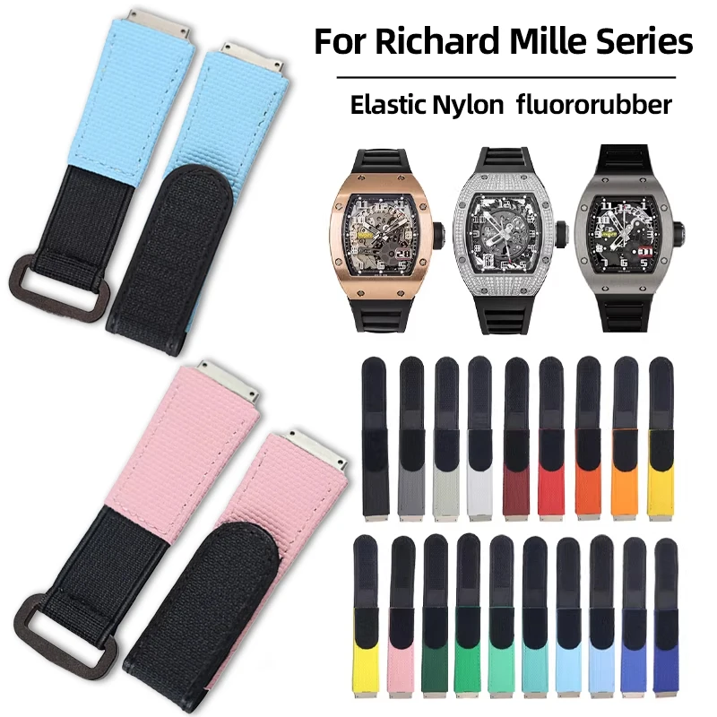 Индивидуальный ремешок для часов Richard Mille: эластичный нейлоновый браслет из каучука FKM для моделей RM011, RM030, RM005, RM035, RM055, RM35-01, RM67