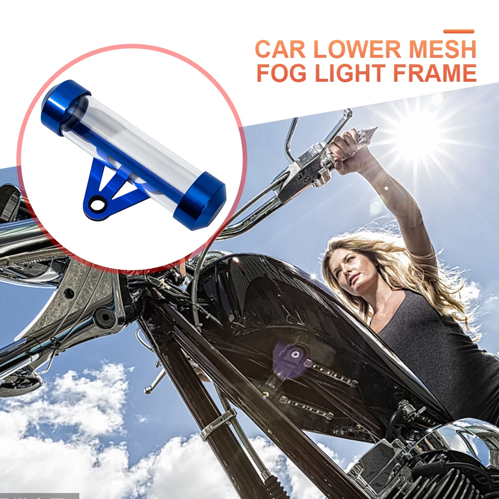 

Трубка диска безопасного управления, водонепроницаемая цилиндрическая рамка-держатель с шестигранным ключом, цилиндрический держатель, аксессуары для мотоциклов