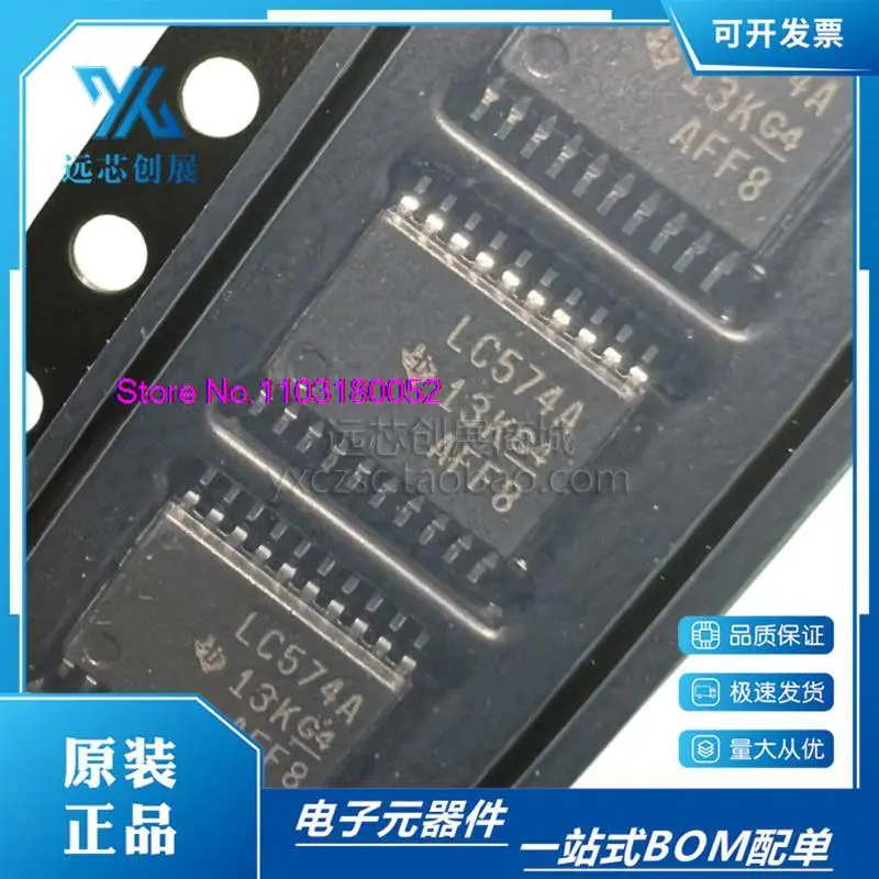 

10PCS/LOT SN74LVC574APWR TSSOP20 LC574A 8