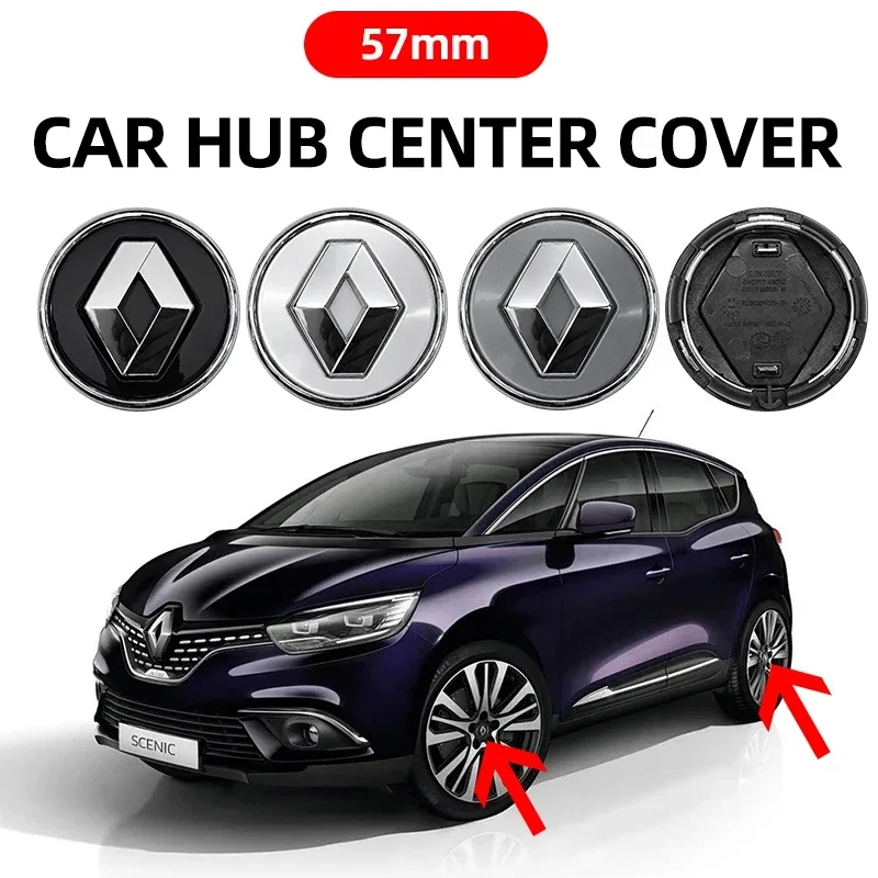 Для Renault Megane 2 3 Clio 4 Trafic Captur Emblems Kangoo Zoe RS 4 шт. 57 мм, эмблемы на центральную крышку колеса, логотип на ступице, накладки на диски.