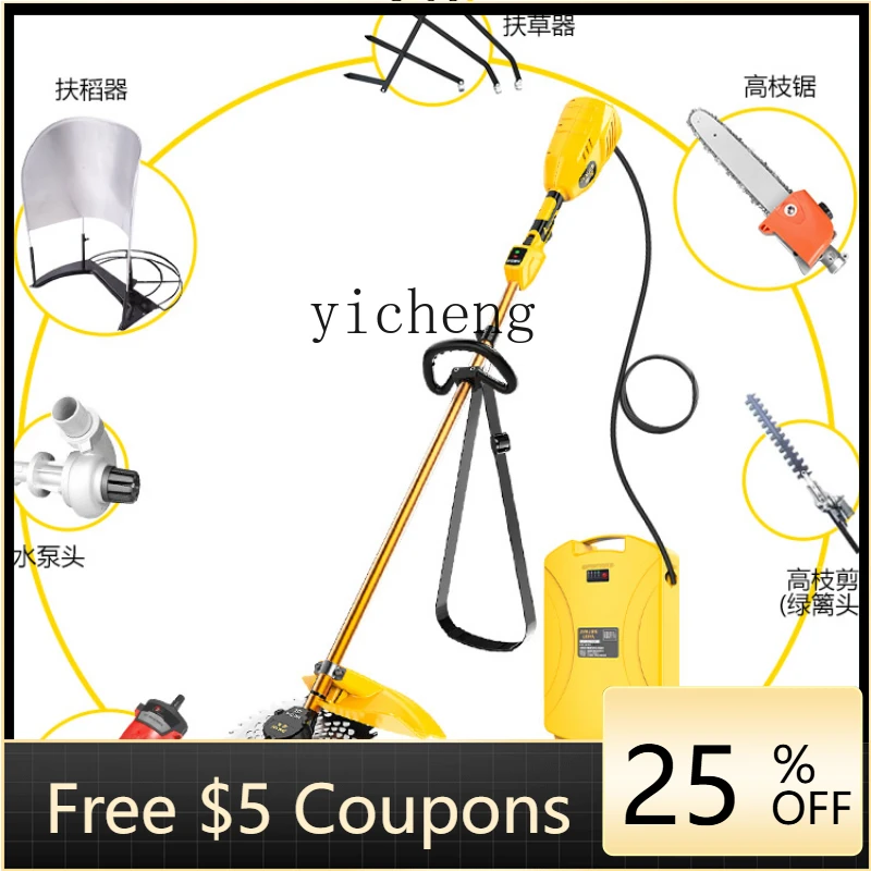 Zzf Electric Weedin… - image