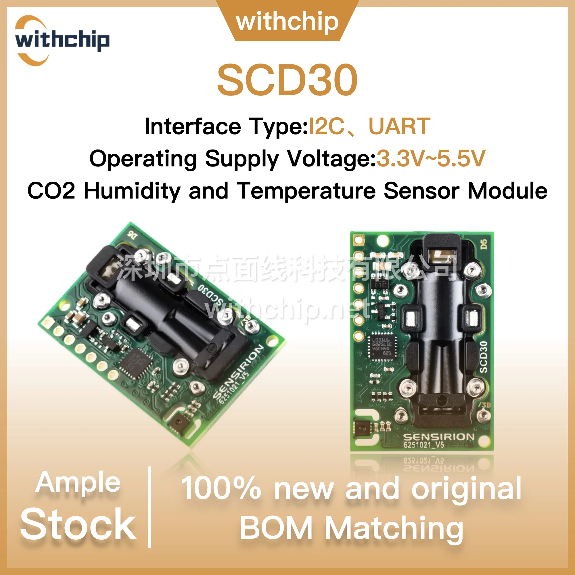 SCD30 I2C/UART Interface 3.3V~5.5V Multiple Function Gas CO2 Humidity and Temperature Sensor Module Stock 100% New Original