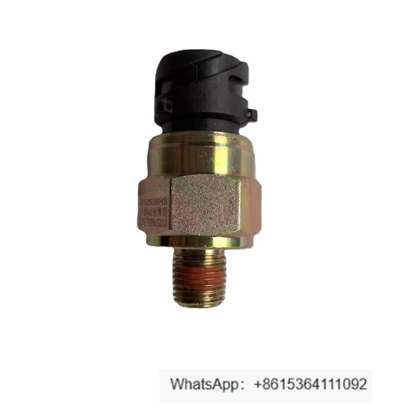 1pc 3757920LG010 Car handbrake , handbrake switch