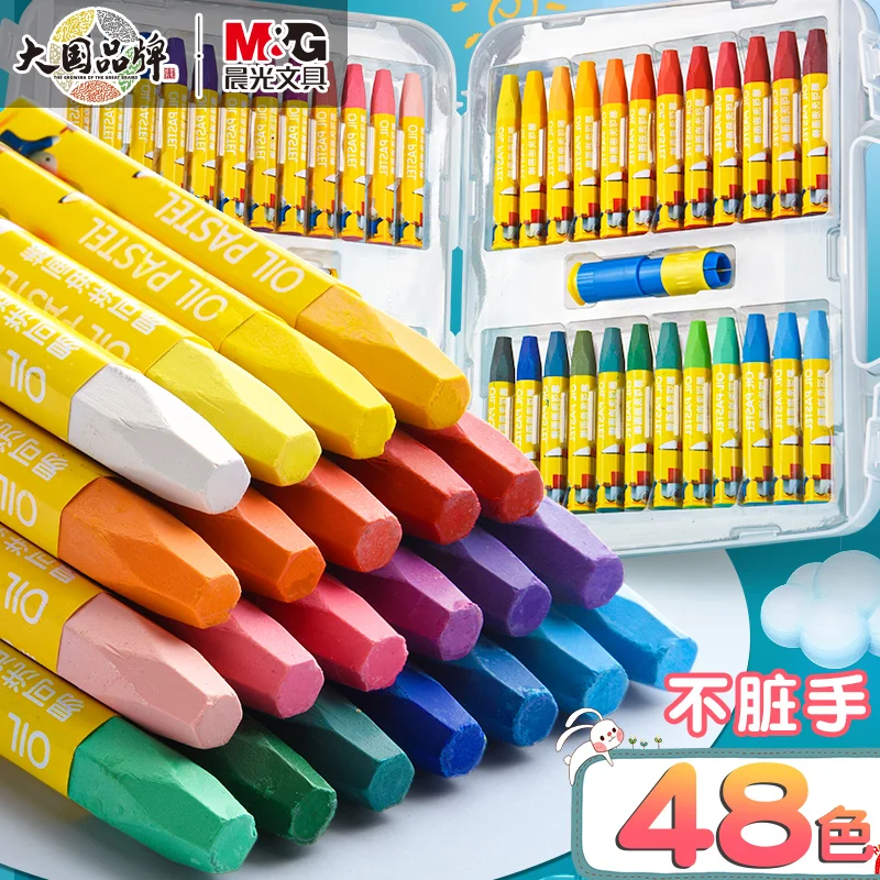 

M&G Oil Paint Stick Set 12/24/36/48 Vibrant Colors Creamy Texture Bullet for Artists, Painting, Drawing, Beginners