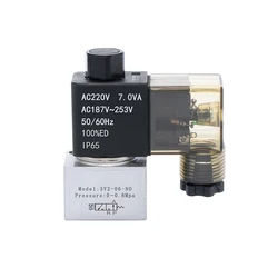 3V2-06-NC 3V2-08-NO Direct Acting Valve 3V206 3V208AB Negative Pressure Reversing Valve High Frequency Vacuum Solenoid Valve