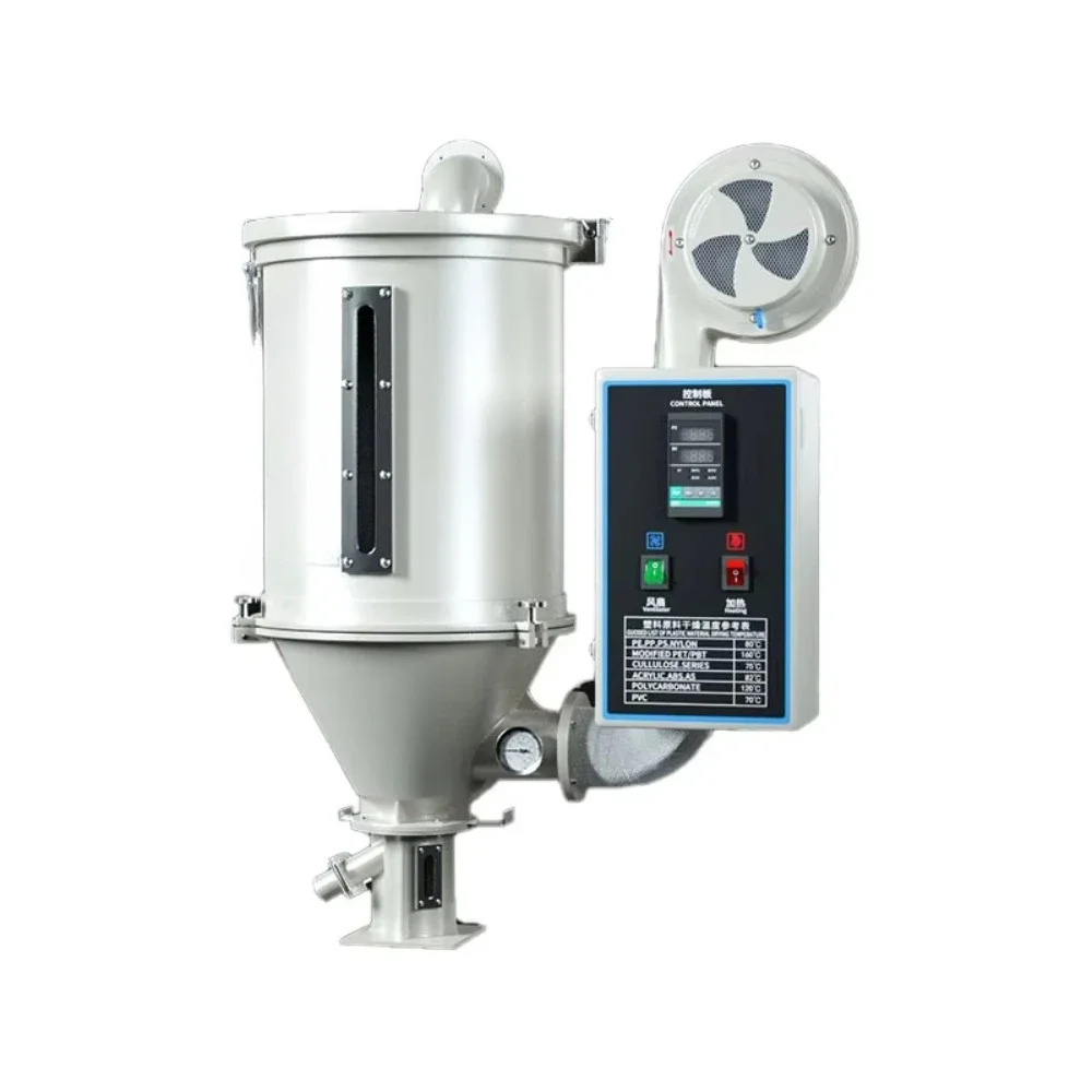 

Large 50 Kg Dryer Industrial Injection Molding Blower Plastic Pellet Machine Dehumidification Oven Barrel Auxiliary Equipment