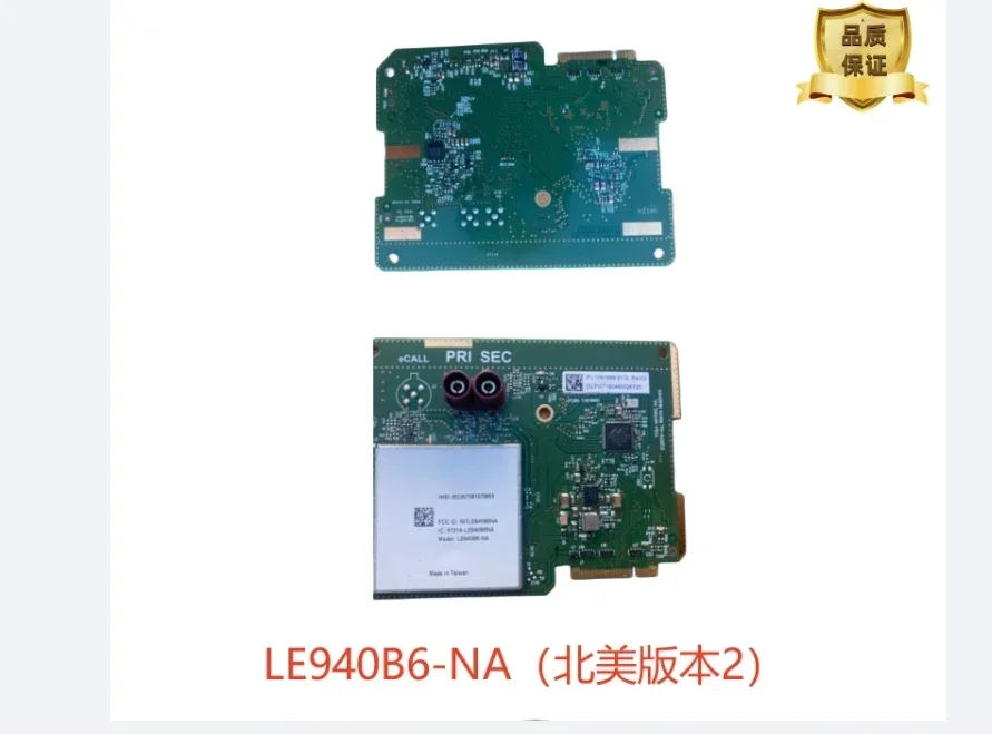 Modems Wireless Communication Module LE950B6-NA North American LE950B6-RW European Edition