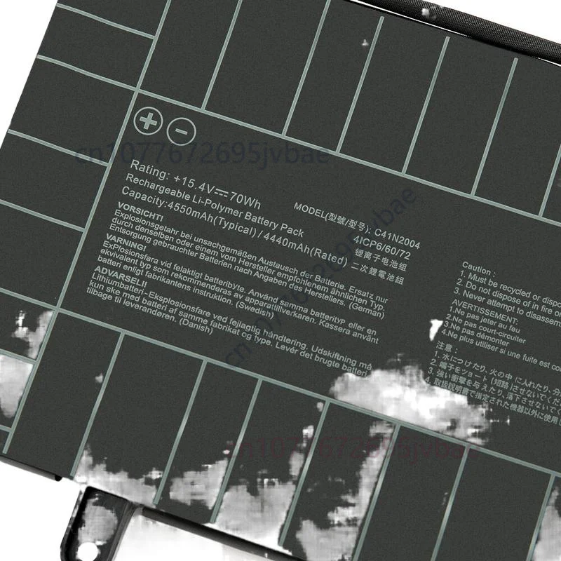 

Аккумулятор 70 Вт C41N2004 для Asus ZenBook Duo 14 UX482E UX482EAR UX482EG UX482EGR