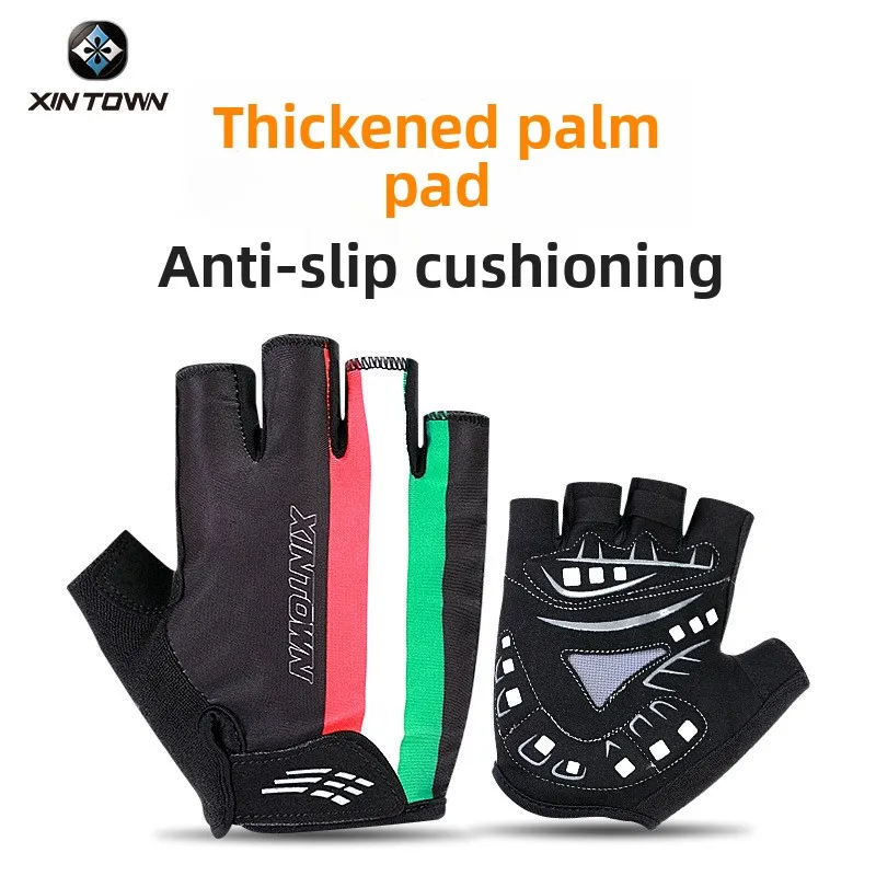 

XINTOWN Cycling Gloves Outdoor Anti-Slip Wear-Resistant Half Finger Gloves for Electric Bikes Road Bikes and Bicycles