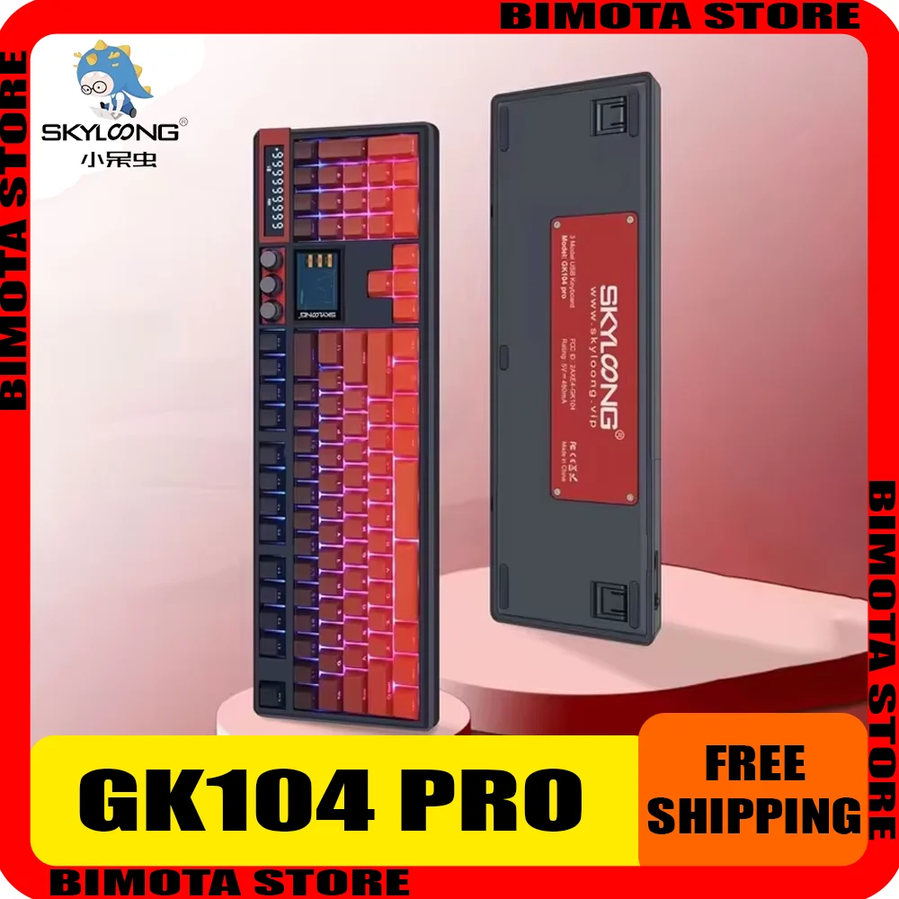 

Механическая клавиатура Skyloong Gk104pro, умный экран, Двухрежимная Беспроводная Bluetooth клавиатура с индивидуальным дизайном, аксессуары для компьютера, подарки