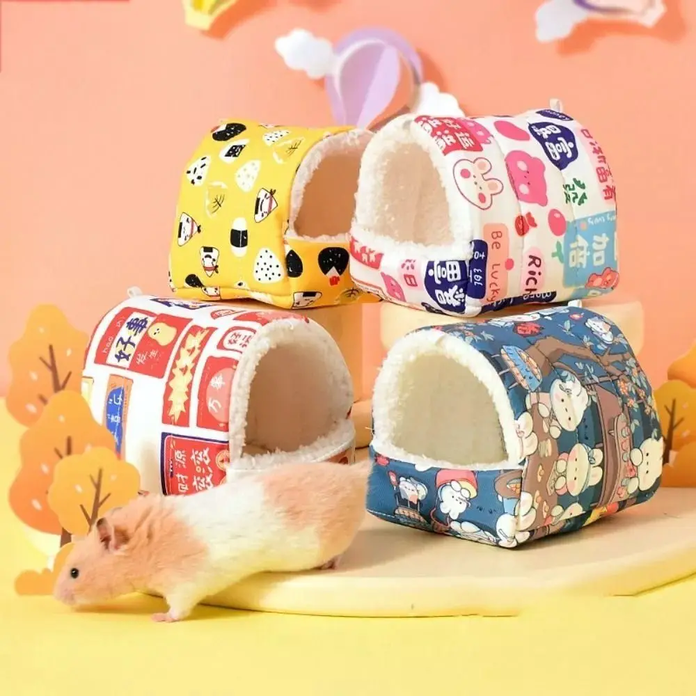 

Soft Thickened Hamster Cotton House Cotton Rat Sleepping Bed Small Animal Guinea Pig Tent Winter