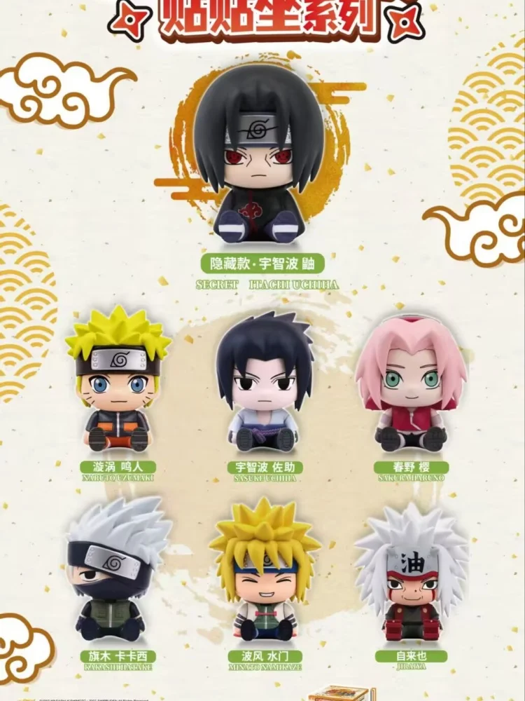 

2026 New Genuine Eaki Naruto Sticky Seat Series Trendy Blind Box Toys Collectible Figure Desktop Decoration Gift For Anime Fans