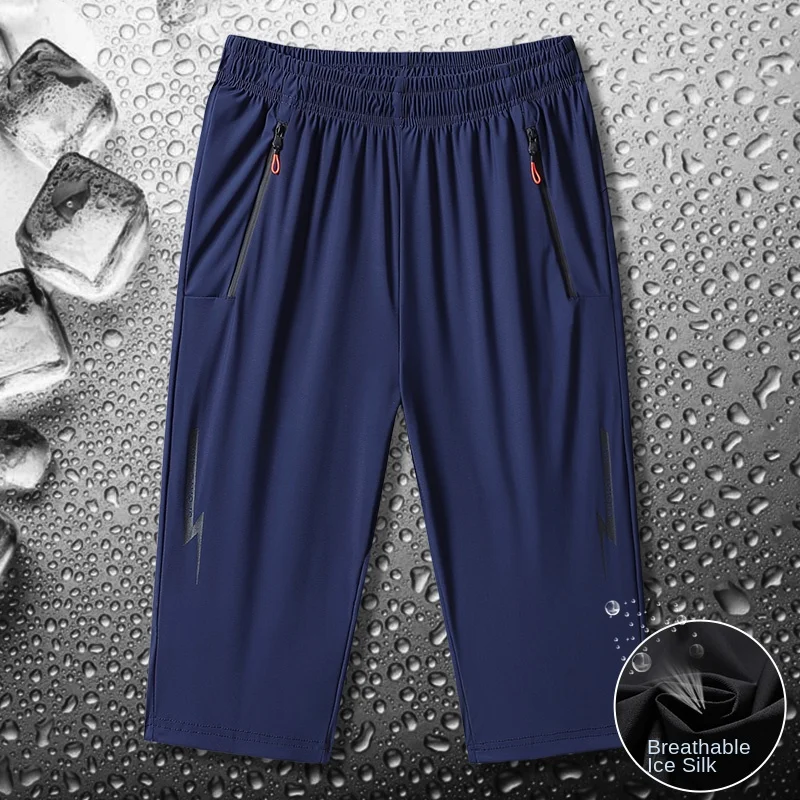 

M-8XL Ice Silk Capris Shorts Men's Summer Nylon Bottoms Popular Casual Ice Cool Elastic High Elastic Ice Silk Short Pants Men
