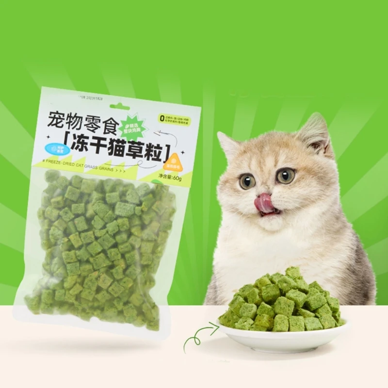 Natural Teeth Cleaning Freeze Dried Hairball Control Treats