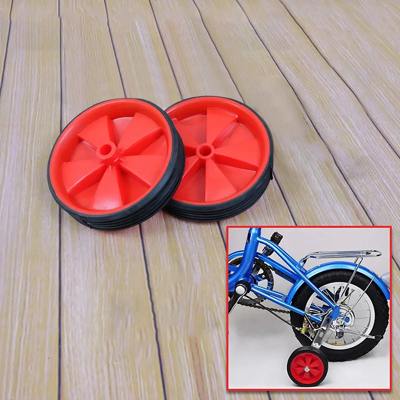 【rrkxa】1 Pair Cycling Adjustable Bicycle Bike Training WheelsChildren Stabilizer Durable Practical Learning Only Training Wheels