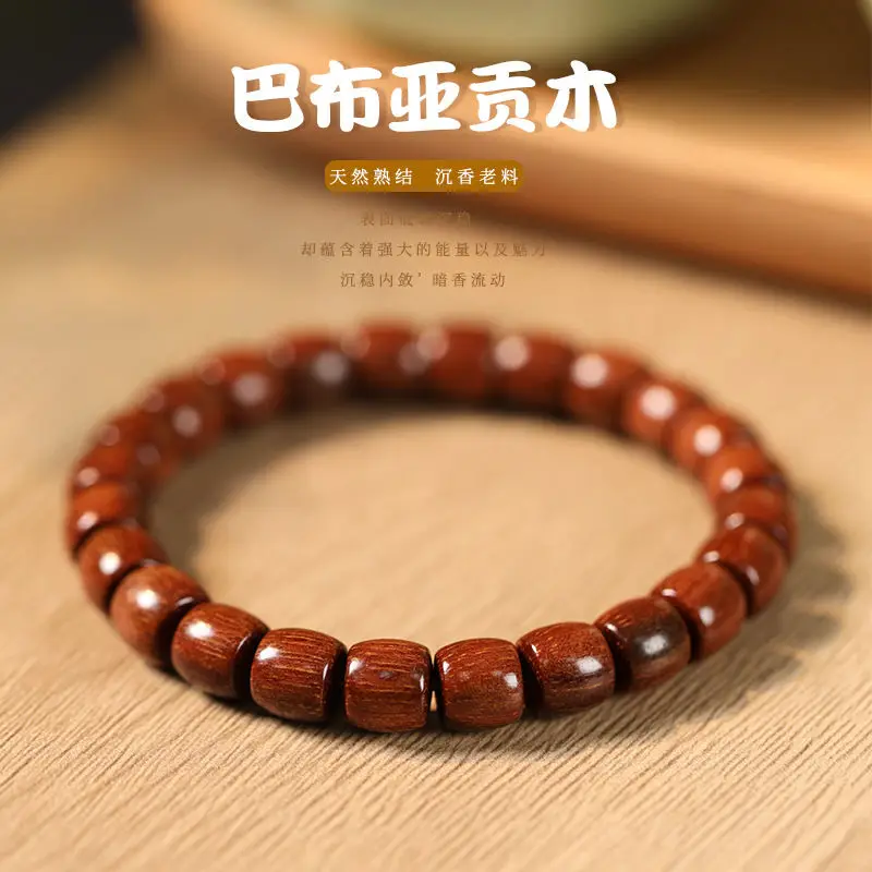 Natural Old Material Papua Yagong Wood Aquilaria Bracelet with Clear Fragrance Old Material Old Beaded Barrel Beads Hand String