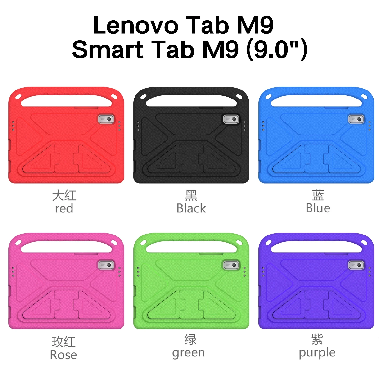 Tablet Case For Len… - image