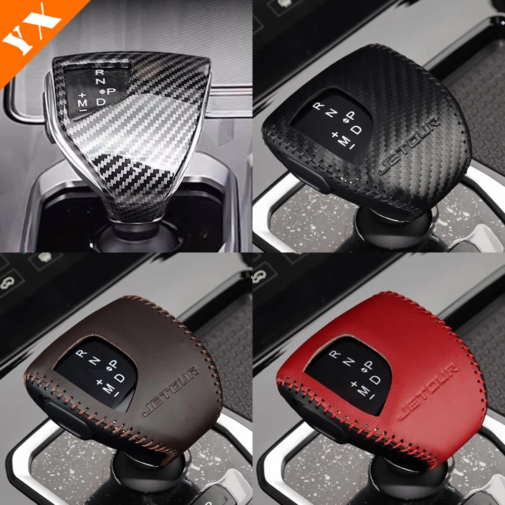 

For Jetour x70 plus x90 plus dashing car accessories leather Car Gear Shift Head, Gear Button Cover, Gear Head Protective Cover