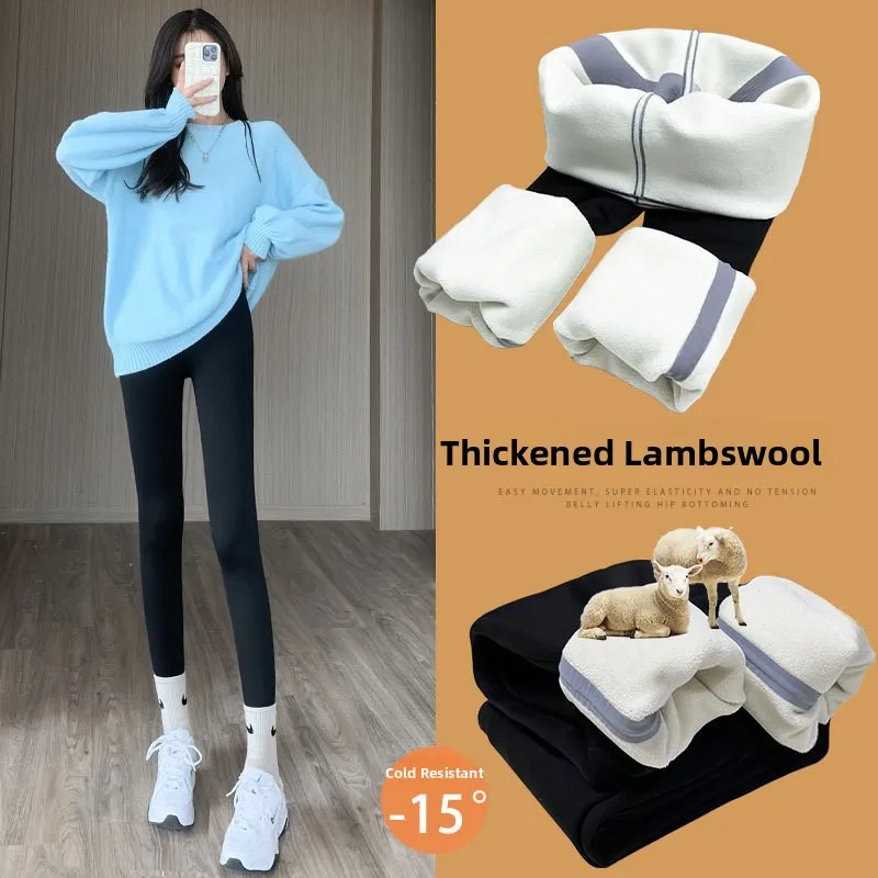 

Бархатные брюки из овчины ягненка, женские узкие брюки для йоги Thiened Fce, утягивающая зимняя верхняя одежда с высокой талией