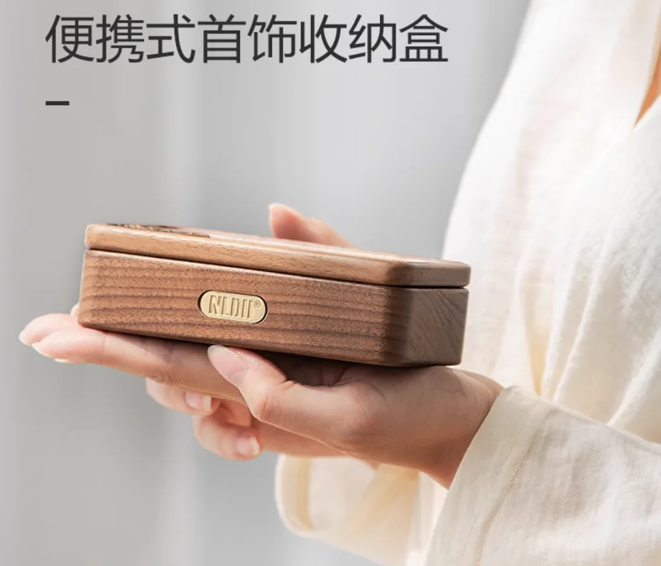 Small solid wood jewelry box Earrings necklace ring earrings Stud watch bracelet portable delicate wooden jewelry storage box