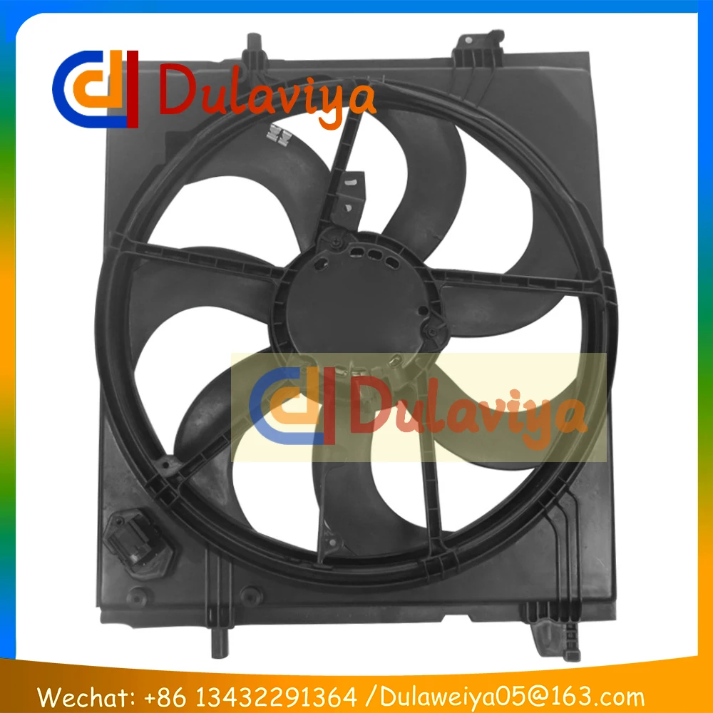 

New Radiator Cooling Fan For Nissan X-Trail T32 Qashqai J11 214814EA0A 214814EB0A 214814BE0B 214814EA0B 21481-4EA0A 21481-4EB0A