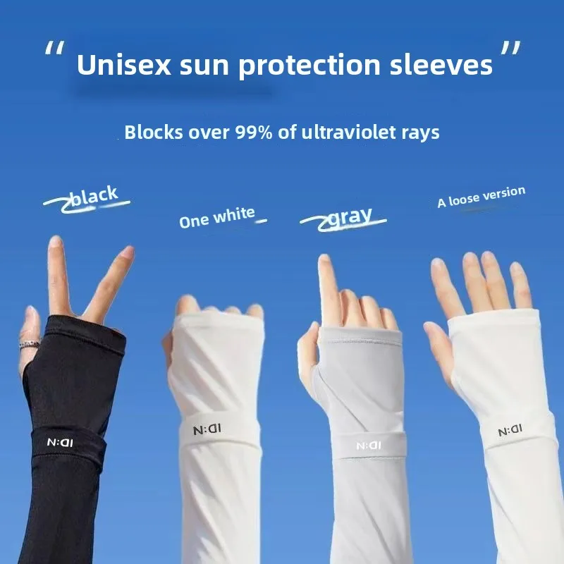 Upf50 plus anti pilling ice silk sun protection arm sleeves summer loose breathable for outdoor camping fishing