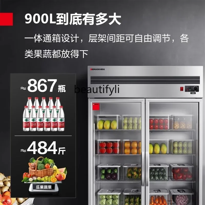 E132 الفريزر التجاري العمودي تجميد تخزين المشروبات الزجاجية عرض المطبخ الثلاجة الفولاذ المقاوم للصدأ كابينة حفظ الطازجة #4