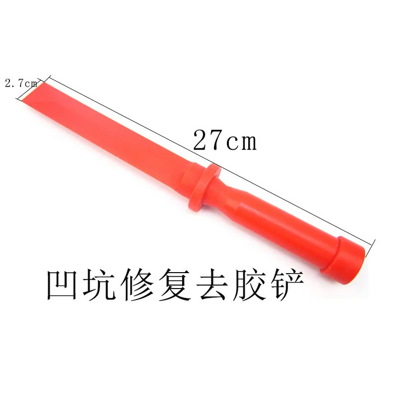 

For Automobile dent repair tools, dent repair, glue removal shovel, glue removal shovel, glue clip, scraper, red straight shovel