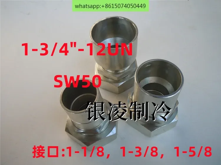 

SW50 Rotary locking connector Refrigeration globe valve 1-3/4 air conditioner freezer compressor valve