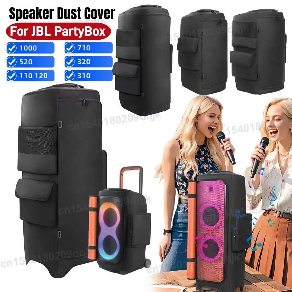 غطاء غبار مكبر الصوت مع ميكروفون جيب مبطن مكبر صوت واقي حقيبة حمل قابلة للطي لـ JBL PARTYBOX 310/320/110/120/710/520/1000 #1