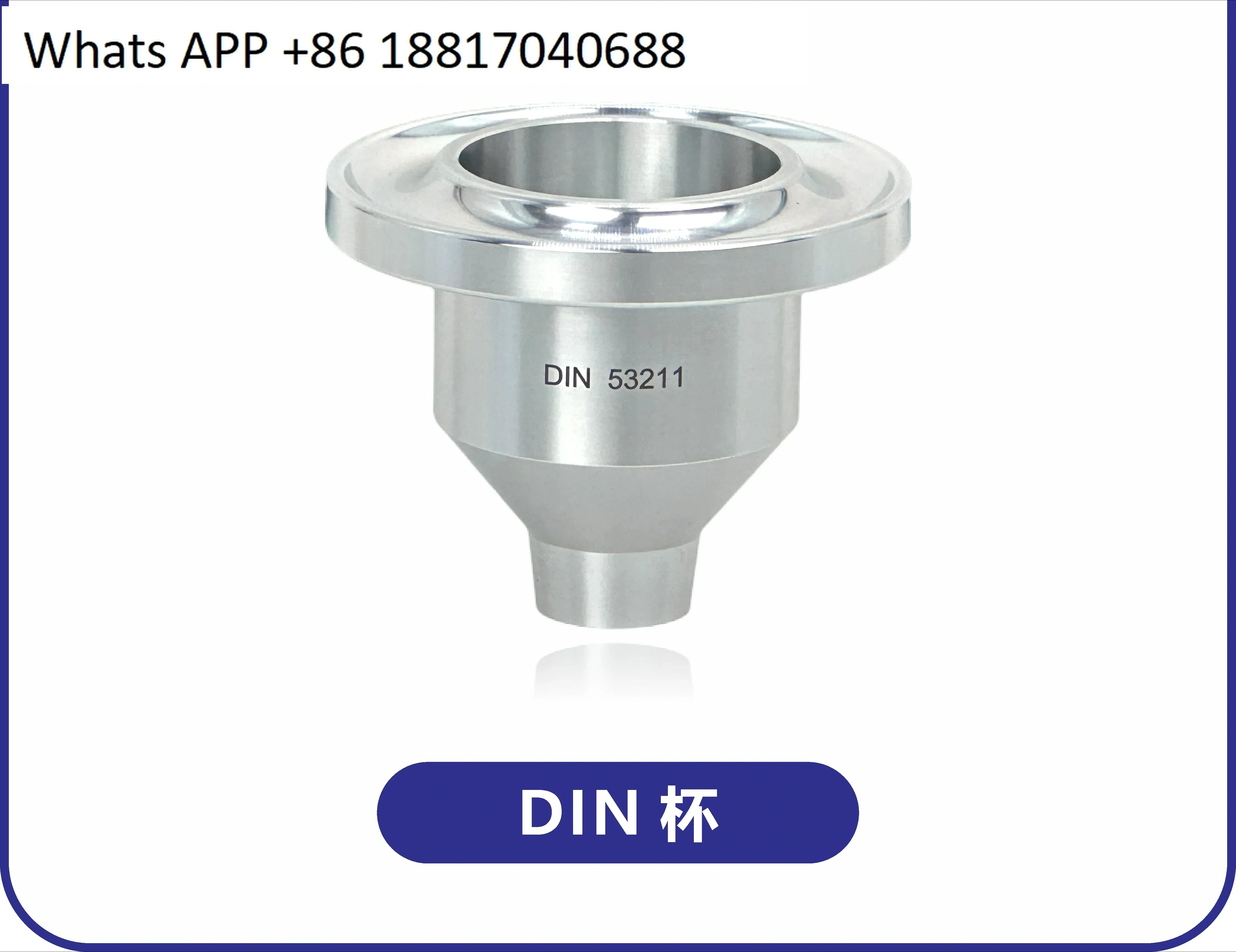 1108 DIN Cup, Viscosity Cup, Paint Ink Laboratory, Outflow Cup Viscosity Measurement