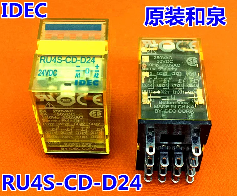 2PCS  RU2S-CD-D24 RU4S-CD-D24   IN STOCK