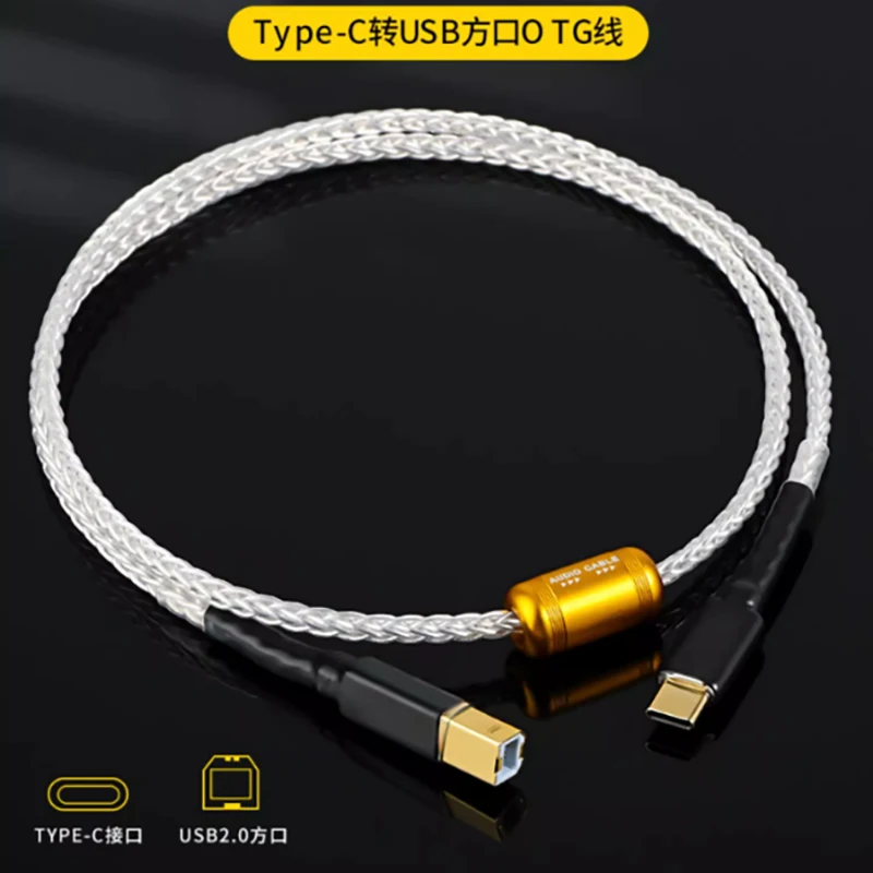 Z 7N Silver-plated TYPE-C to USB B cable cell phone computer decoder printer OTG