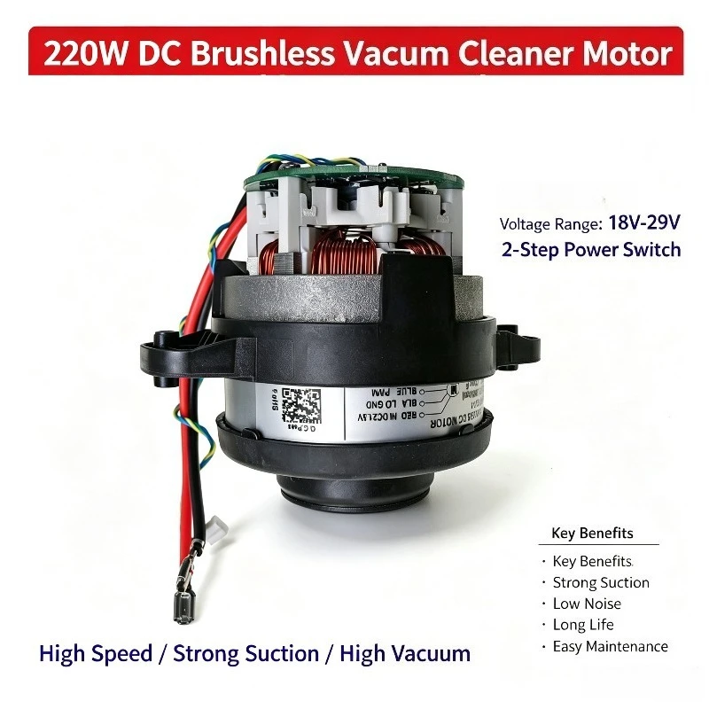 220W High Speed Brushless Vacuum Cleaner Motor DC18V-29V 2 Speed Regulation Violent Fan 5S6S Adjustable Vacuum Suction Motor